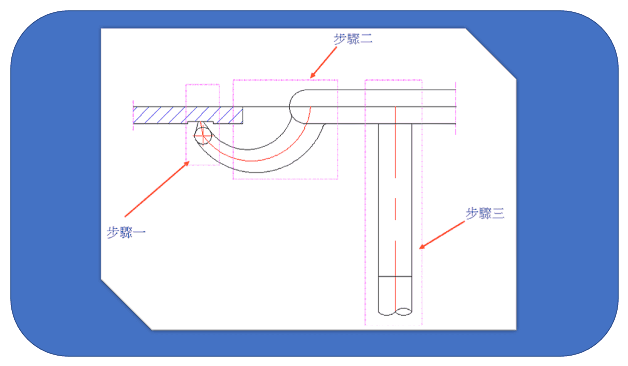 CAD畫香蕉(牛角)進膠的設(shè)計3個步驟 CAD畫香蕉(牛角)進膠的設(shè)計3個步驟