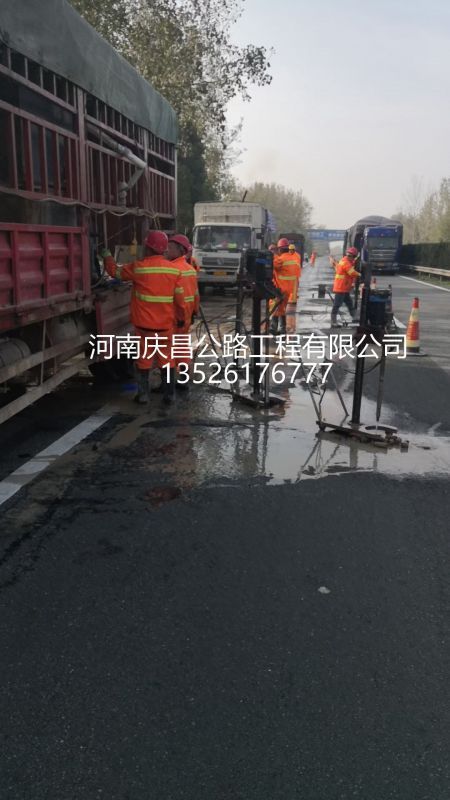 公路壓漿作業(yè)中，為何要進(jìn)行板下封堵？