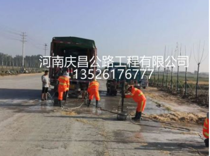 公路注漿隊(duì)：作業(yè)時(shí)，需注意哪些問題？
