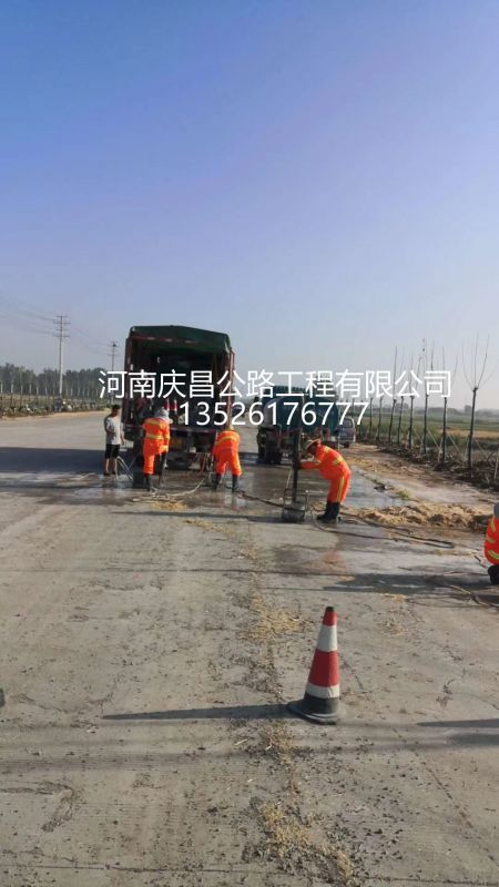 壓漿工程施工，常見問題都有哪些？
